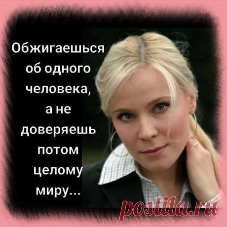 Интересные новости