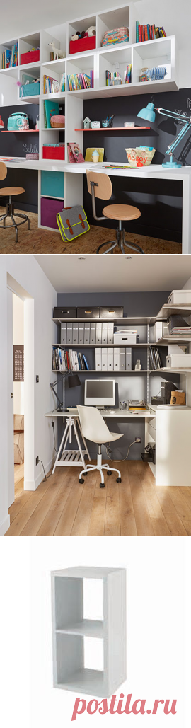 Idees décoration facile : jouer l'accumulation - CASTORAMA