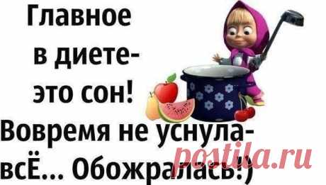 Фотографии на стене сообщества | 32 890 фотографий | ВКонтакте