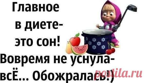 Фотографии на стене сообщества | 32 890 фотографий | ВКонтакте