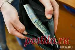 Как законно списать долги, не прибегая к банкротству Если человеку не подходит процедура банкротства, то долги он можно закрыть при помощи выкупа. Об этом рассказал юрист по решению проблем с кредитной историей, руководитель компании «ТрастФинанс» Фаиль Габбасов. Только на URA.RU