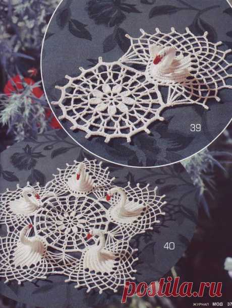 САЛФЕТКА С ЛЕБЕДЯМИ КРЮЧКОМ. СХЕМА И ОПИСАНИЕ ВЯЗАНИЯ