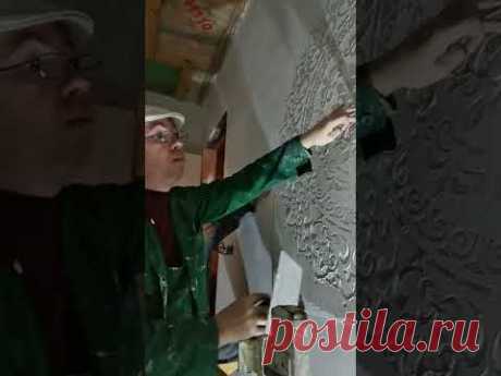 ARTFRESCO™STENCIL ДЕКОРАТИВНЫЕ БЕСШОВНЫЕ КАМЕННЫЕ ФРЕСКИ РУЧНОЙ РАБОТЫ трафарет DFA MANDALA NEW