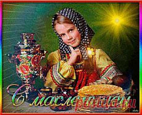 Мой Мир@Mail.Ru