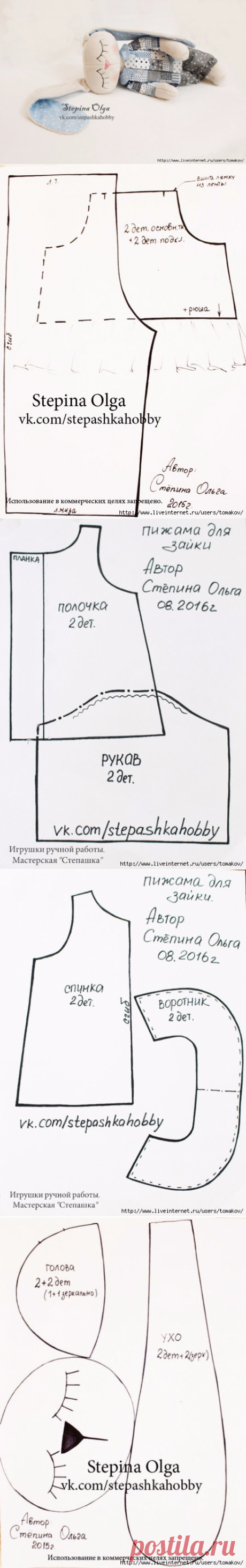 (58) Одноклассники