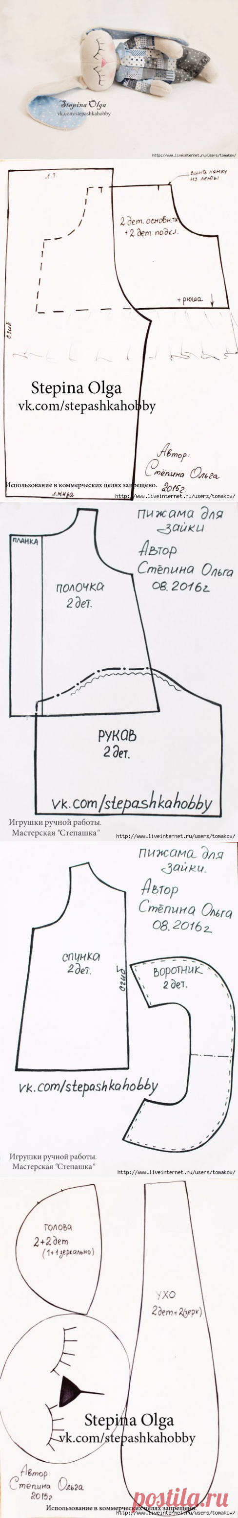 (58) Одноклассники