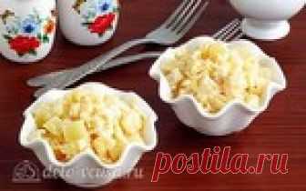 Потрясающий салат из ананасов с сыром и чесноком - невероятный вкус!