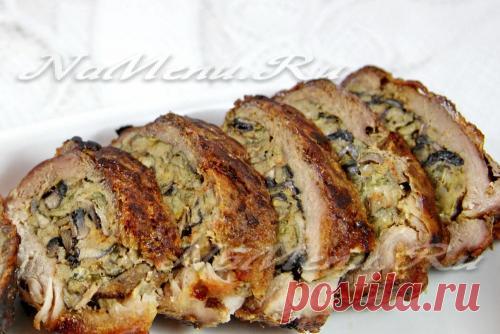 Свинина, фаршированная грибами