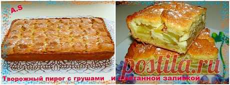 (66) Одноклассники