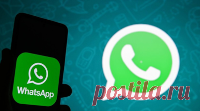 WhatsApp начал навязывать россиянам добавление почты для входа в аккаунт. Мессенджер WhatsApp активно навязывает россиянам добавление электронной почты для захода в учётную запись. Читать далее