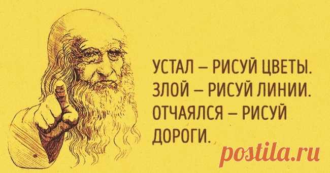 23 способа поставить мозги на место