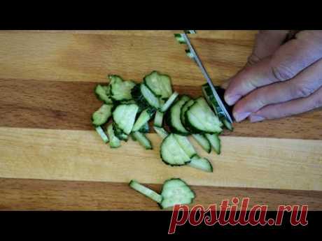 Новый Салат из ОГУРЦОВ! ЭТО ПРОСТО БОМБА!!! ОЧЕНЬ ВКУСНО!!!