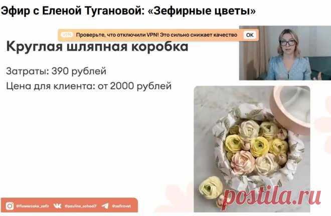 Скриншот-03-06-2025 10:10:14.jpg