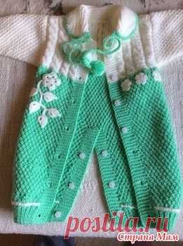 (46) Pinterest