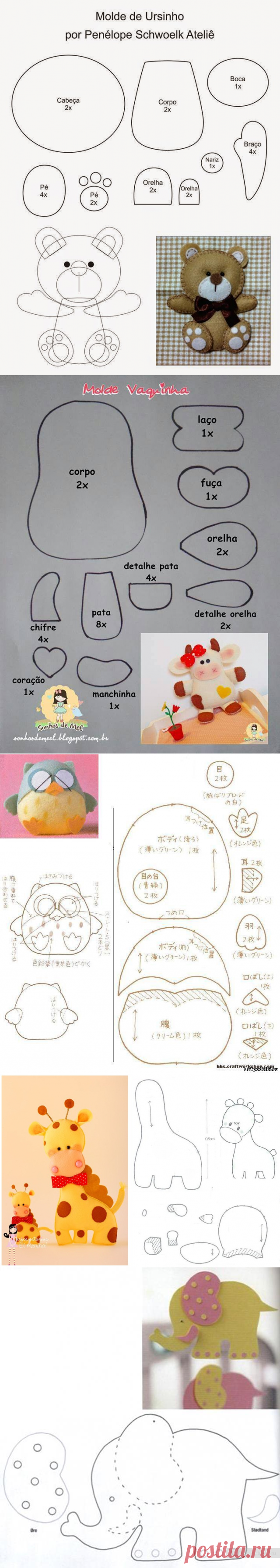 ​Животные из фетра своими руками выкройки.