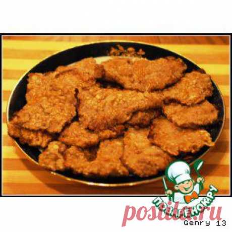 Нежные ломтики филе говядины, обжаренные в яйце и крахмале - кулинарный рецепт