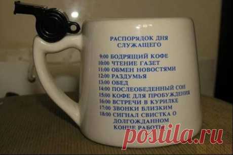 Интересные новости