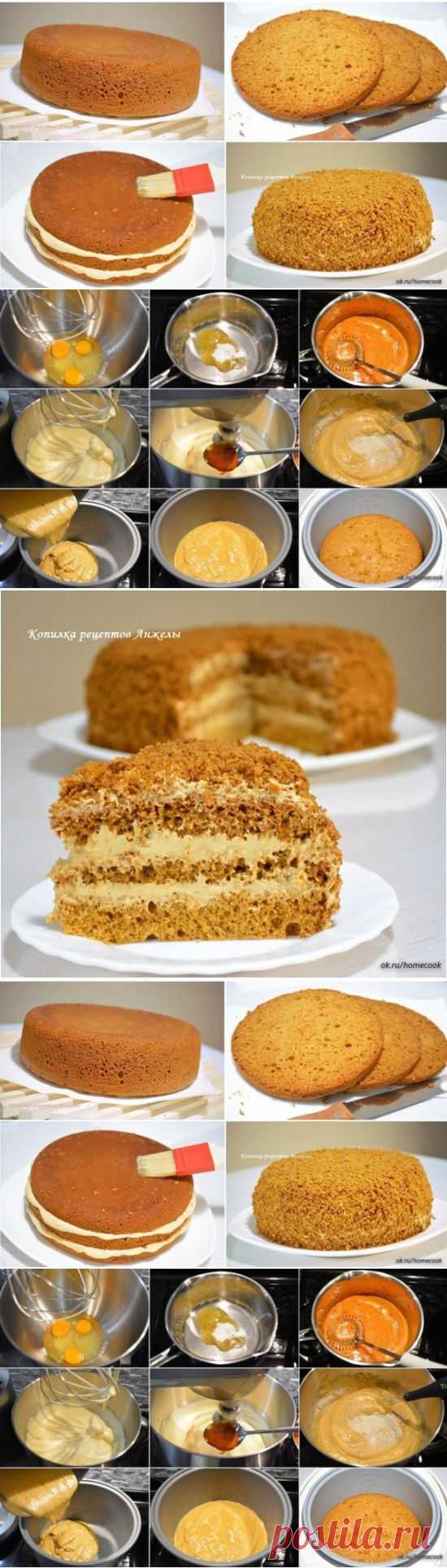 Медовый торт