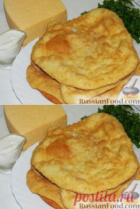 Лепешки на любой вкус. Венгерская лепешка Лангош