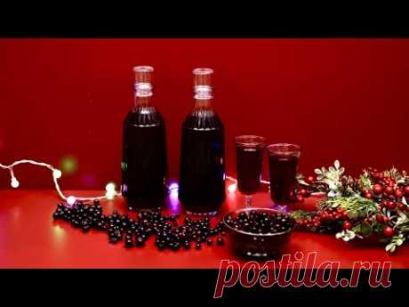 Настойка из замороженной черной смородины.