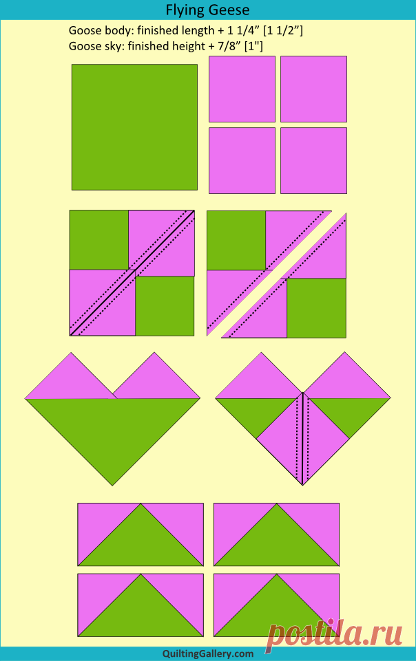 DS QAL: Creating Triangle and Flying Geese Units - Quilting Gallery /Quilting Gallery