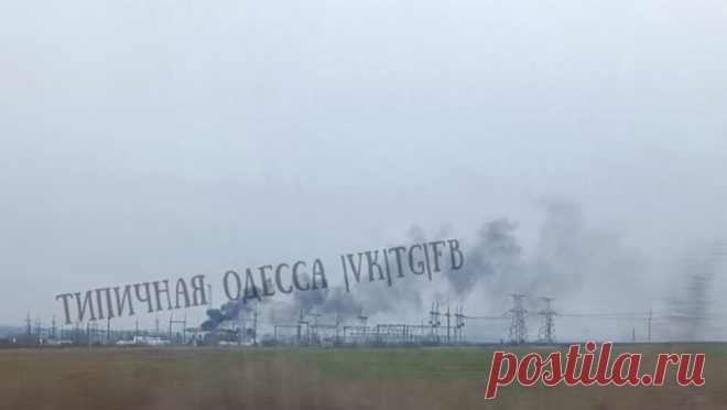 В Одессе сообщили о повреждении многоэтажки. В Одессе произошел пожар в одном из многоэтажных зданий. Об этом заявил глава областной военной администрации Олег Кипер в своем Telegram-канале. Он также отметил, что специалисты уже приступили к работе по ликвидации пожара. На текущий ...