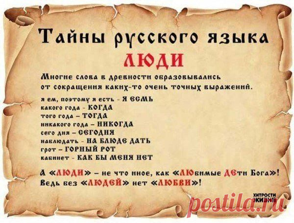 Деревня РУКОДЕЛКИНО HandMade, дизайн, творчество