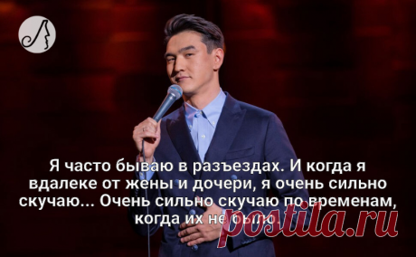 “Смех и грех” отрывки из монологов Нурлана Сабурова про семью, которые заставили меня смеяться и смущаться одновременно | Личности | Яндекс Дзен