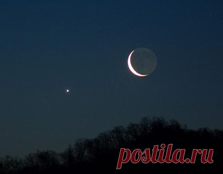 полумесяц