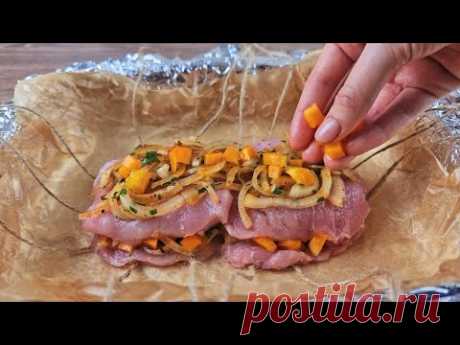 Этот рецепт просили все гости!😋 Самое вкусное мясо, которое я когда-либо ела!
