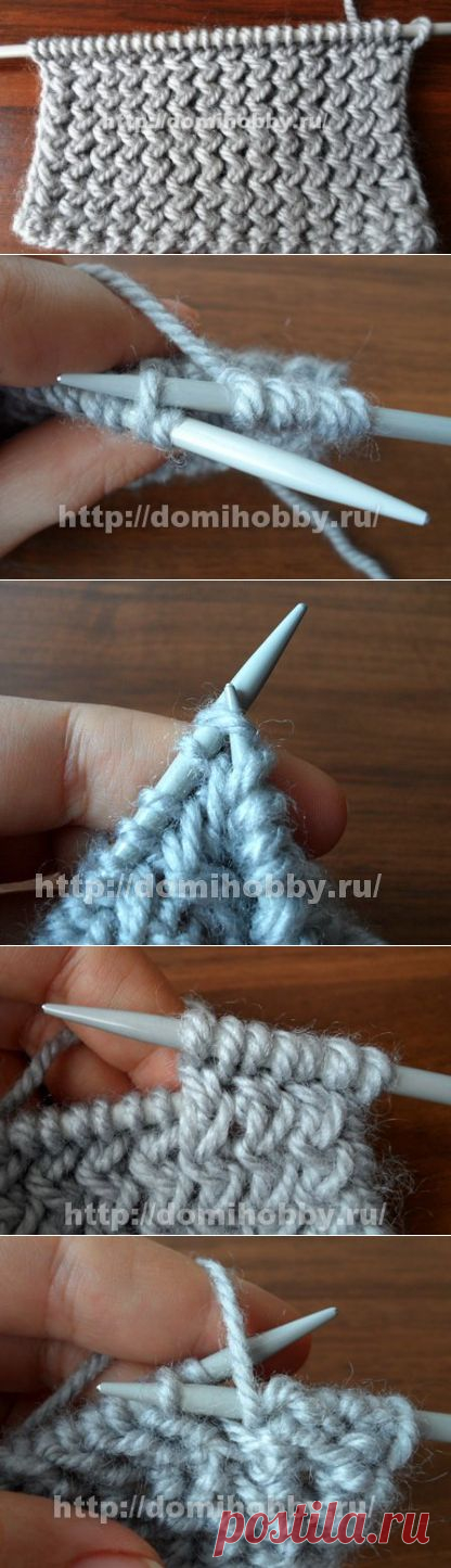 Узор спицами "плетенка"