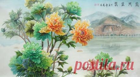 Wan An