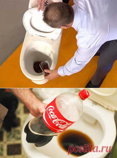 Средства от мочевого камня в унитазе