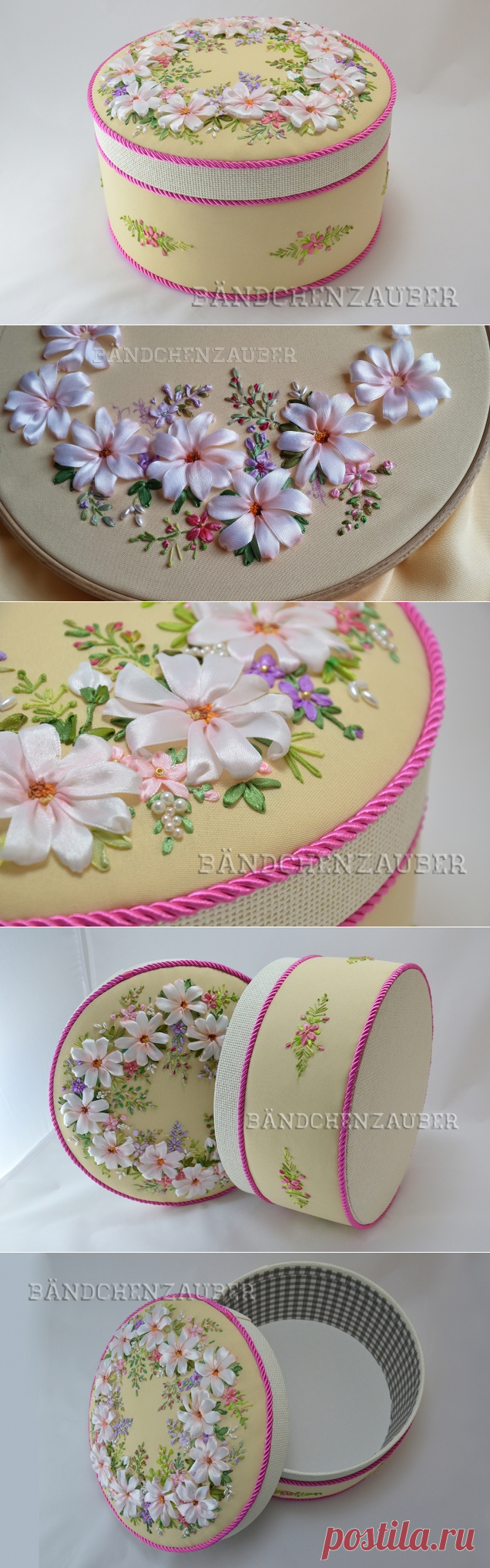 Большая коробка для платков и шарфов "Яблоневый цвет"