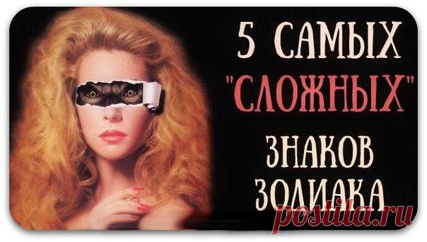 Эзотерика | Философия, Психология, Саморазвитие