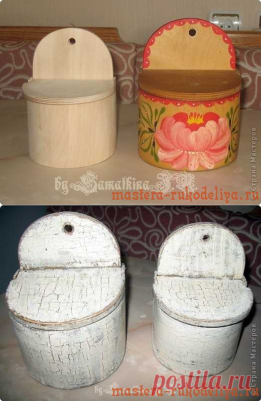 Мастер-класс по декупажу: Кракелюр на ПВА. Солонка