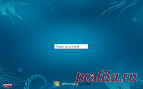 Как убрать или сбросить пароль при входе в Windows 7/8/10