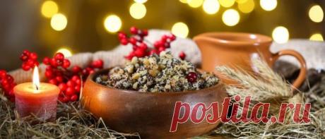 Рождественский пост 2018-2019: вторая неделя, питание по дням Рождественский пост 2018-2019: вторая неделя, питание по дням. Что можно есть. Примерное меню на вторую неделю поста. Календарь постных блюд.