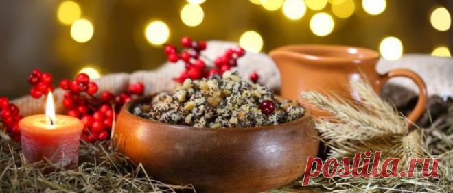 Рождественский пост 2018-2019: вторая неделя, питание по дням Рождественский пост 2018-2019: вторая неделя, питание по дням. Что можно есть. Примерное меню на вторую неделю поста. Календарь постных блюд.