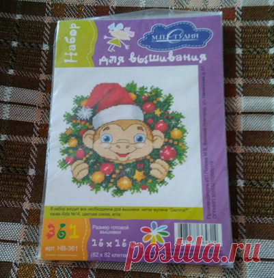 Вышивка крестиком Голова быка по схеме из интернета - готовлюсь к Новому году | ЖАККАРДос | Яндекс Дзен