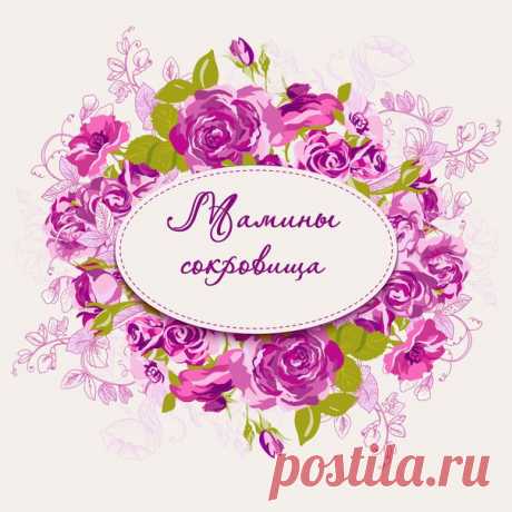 Стена | ВКонтакте
