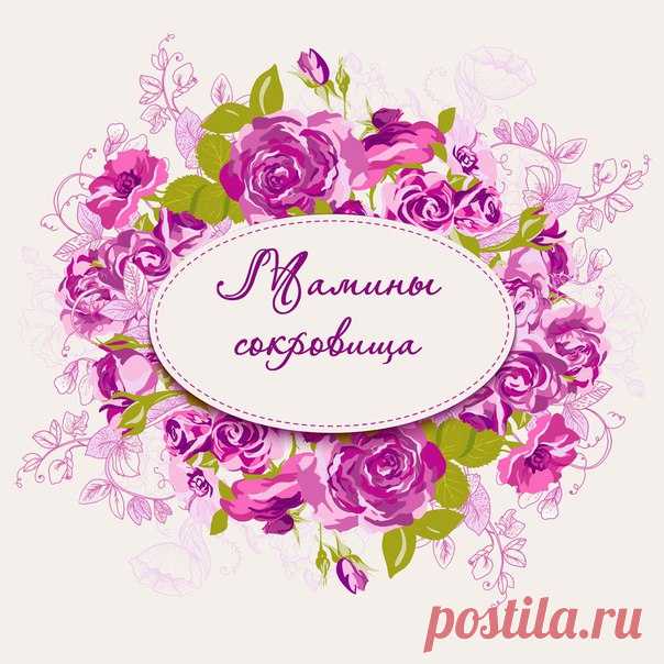 Стена | ВКонтакте
