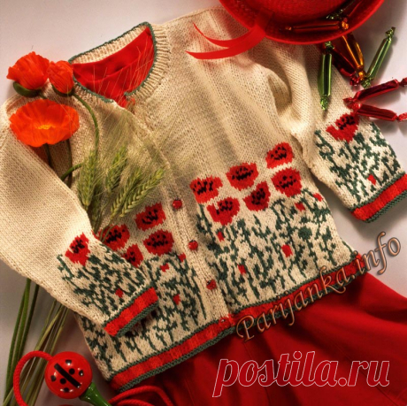 Жакет для девочки «Маки» №4948