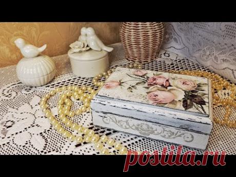 Шебби-шик | Декупаж винтажной шкатулки | Трафарет