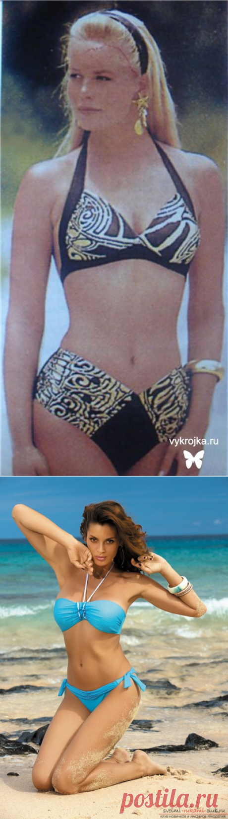 vikroyki: Блог