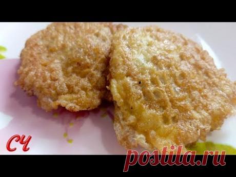 Аппетитные Ароматные Котлетки  или  Вафли с  Фаршем.Ешь и невозможно остановиться!