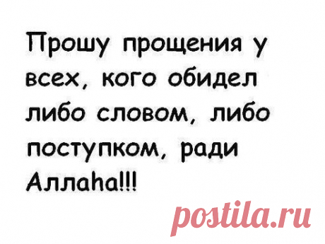 Одноклассники