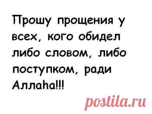 Одноклассники
