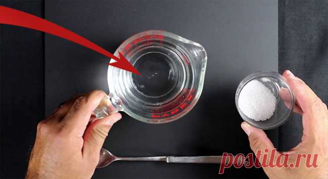 РЕЦЕПТ СОВЕТСКОГО ХИРУРГА: УБИЙЦА ГРИППА Рецепт советского хирурга. Нельзя употреблять много соли – это знают все. Увлечение слишком солеными блюдами