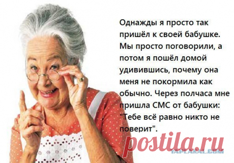 Секреты красоты и здоровья.